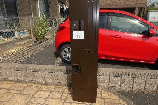 ボヌールＮⅢのその他共用部分|宅配ボックス