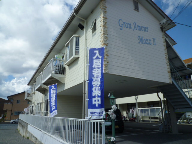 倉敷市中庄のアパートの外観