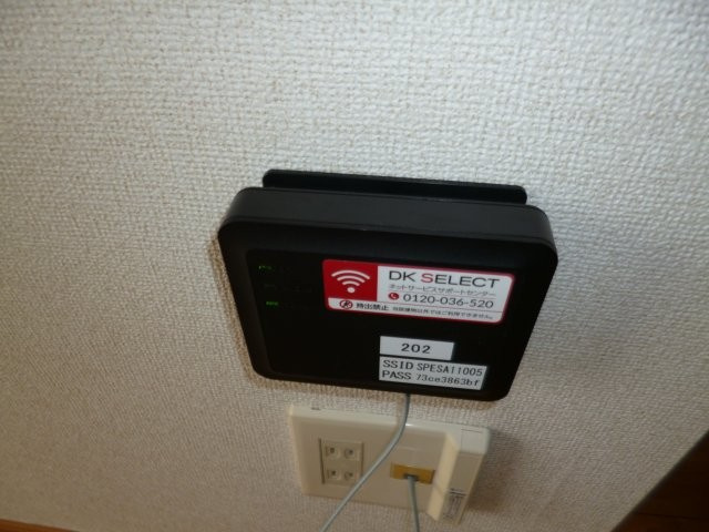 グランドゥールＫの設備|無料ＷＩ－ＦＩ完備