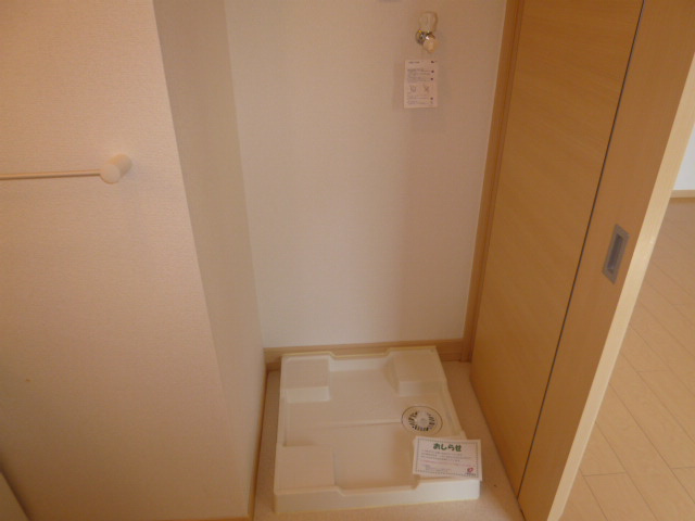 グランソレイユのその他|洗濯機置き場