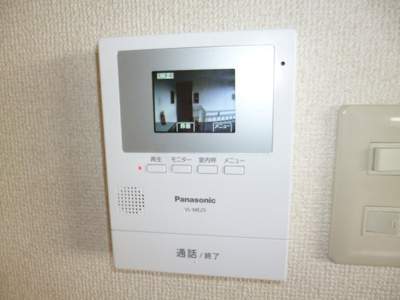 【設備】 | サンビレッジブライトＡ | 無料ＷＩ－ＦＩ完備