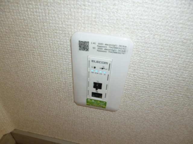 サンビレッジブライトＡの設備|無料ＷＩ－ＦＩ完備