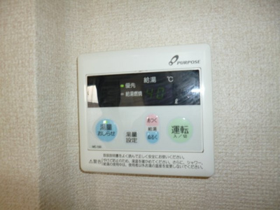 【設備】 | サンビレッジブライトＡ | エアコン