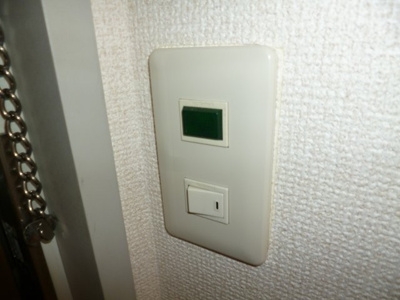 【設備】 | サンビレッジブライトＡ | 電話モジュラー