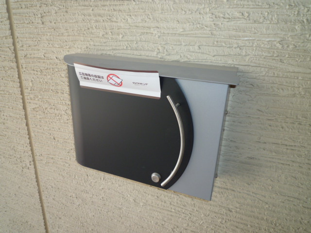 ヴィラガールの設備|郵便ポスト