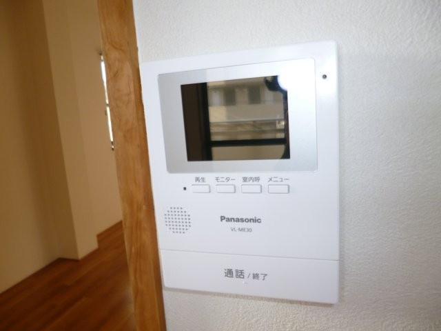 フォブール’９６　Ｂの設備|給湯リモコン