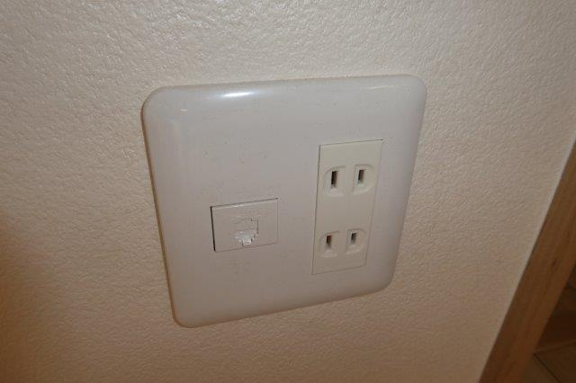 ハイグランスＡの設備|電話モジュラー