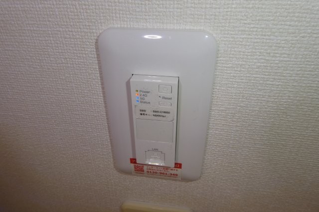 ヴィーブルピアの設備|無料ＷＩ－ＦＩ完備