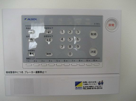 別号室の写真となります