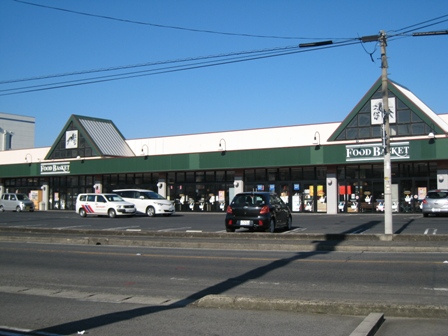 倉敷市西阿知町新田のアパートの周辺|ニシナフードバスケット中島店