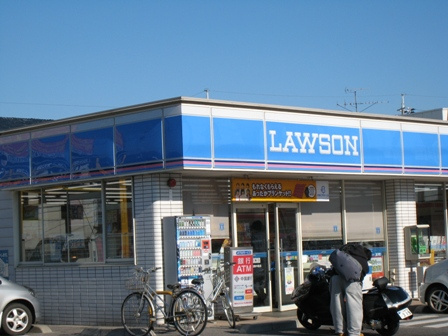 倉敷市西阿知町新田のアパートの周辺|ローソン倉敷中島店