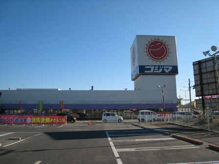 倉敷市西阿知町新田のアパートの周辺|コジマNEW倉敷店