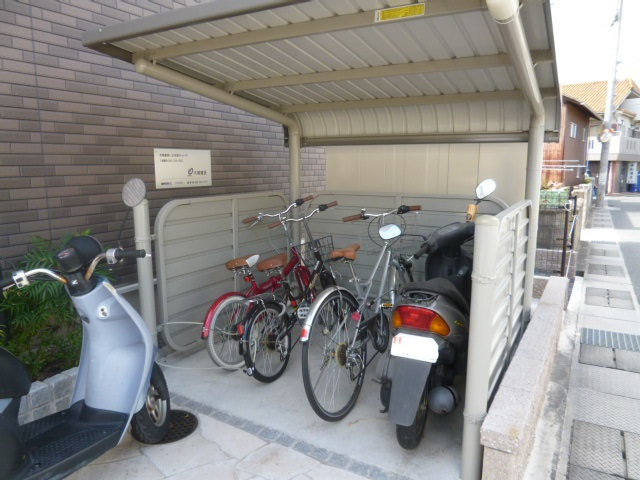 倉敷市中庄のアパートのその他共用部分|自転車置き場