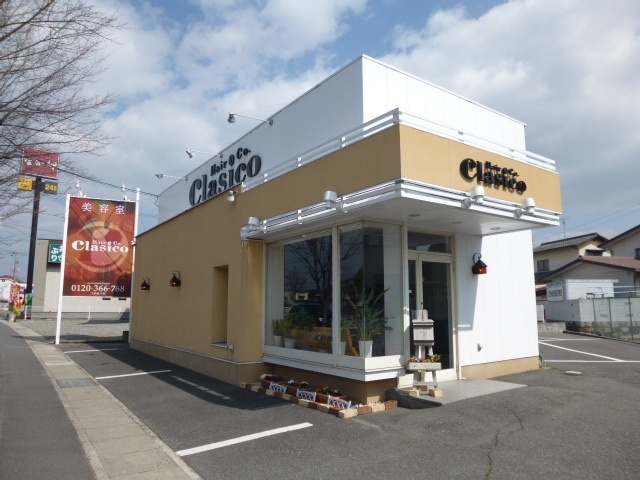 倉敷市黒崎の店舗一部の外観