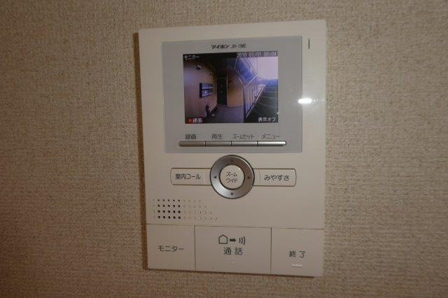 倉敷市新田のアパートのセキュリティ|ＴＶインターホン