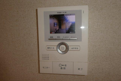 【セキュリティ】 | ハイツ宏陽 | ＴＶインターホン