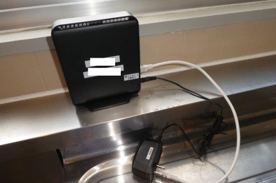 【設備】 | ハイツ宏陽 | 無料インターネット完備