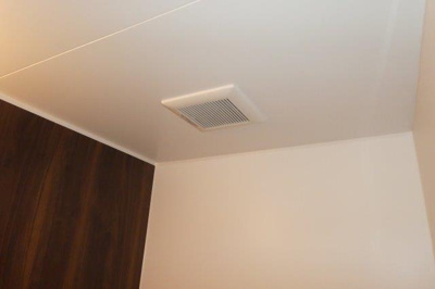 【浴室】 | ハイツ宏陽 | 浴室換気扇