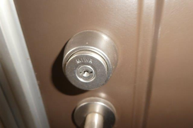 ハイツ宏陽のセキュリティ|U9キー