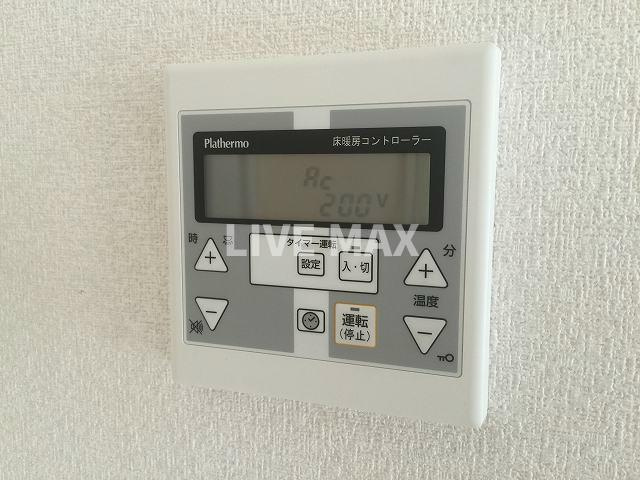 ※別部屋のお写真になります