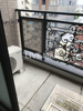 ※別部屋のお写真になります 