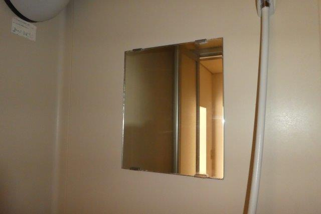 ハイツあかねＢの浴室|浴室鏡