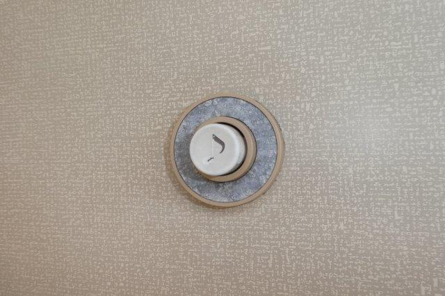 ハイツあかねＢのセキュリティ|チャイム