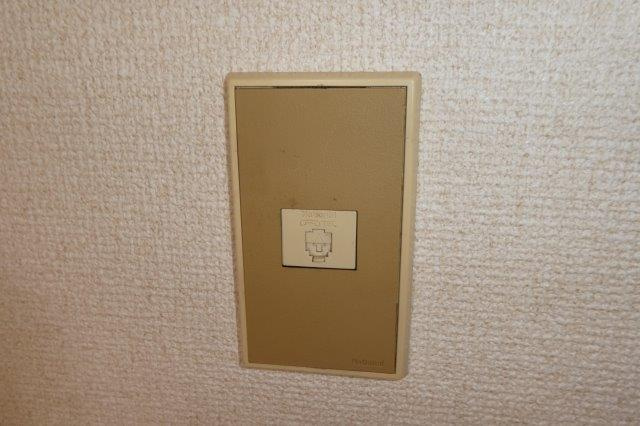 ハイツあかねＢの設備|電話モジュラー