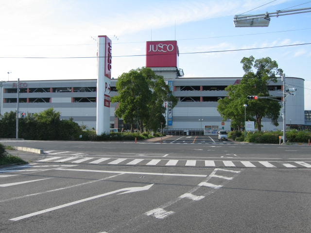 倉敷市水江のアパートの周辺|イオンモール倉敷