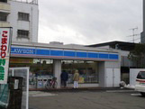 【周辺】ノーブルコート台原
