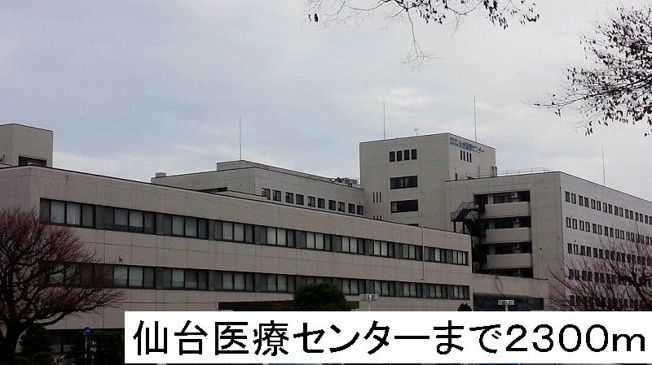 【展望】トラディション車町