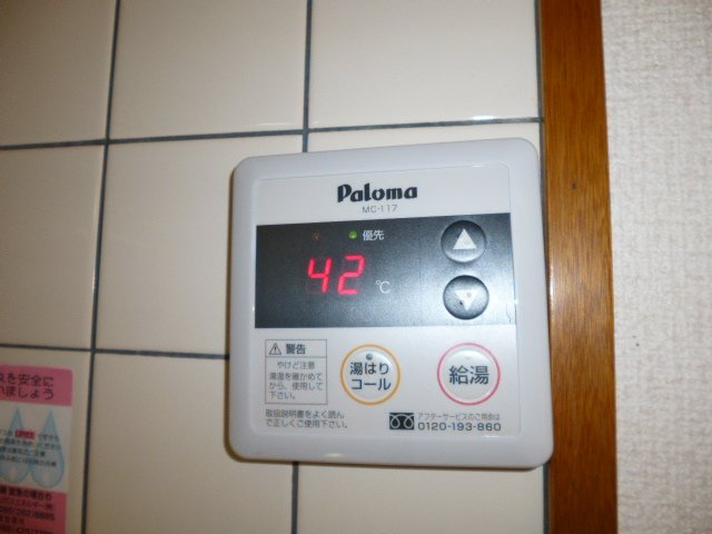 コーポ東町Ａの設備|給湯リモコン