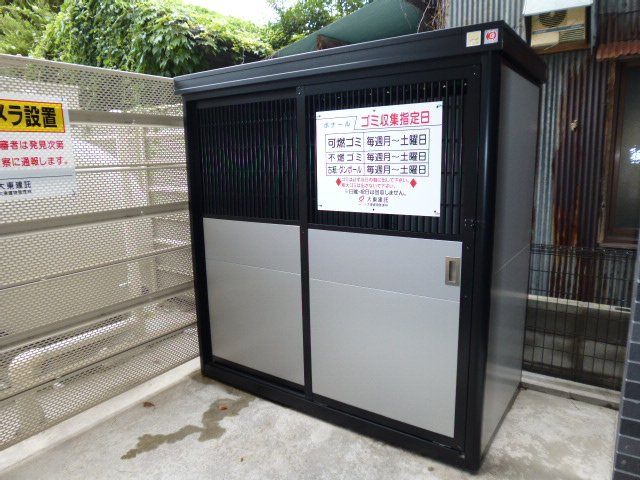倉敷市川西町の賃貸マンションのその他共用部分|敷地内ゴミＳＴ・当番なし