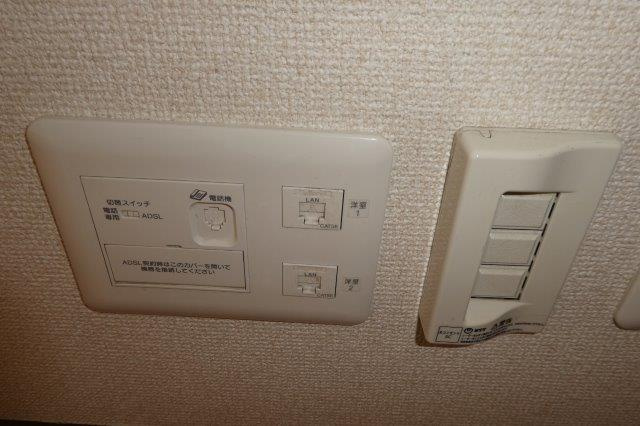 トリニティコートＢの設備|電話モジュラー