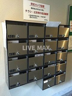 【その他共用部分】錦プラザ