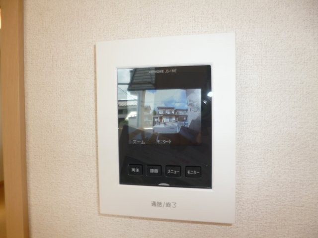 ライツのセキュリティ|ＴＶインターホン