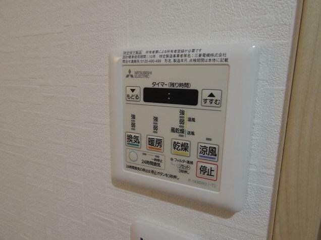 【設備】スクエアシティ横浜鶴見