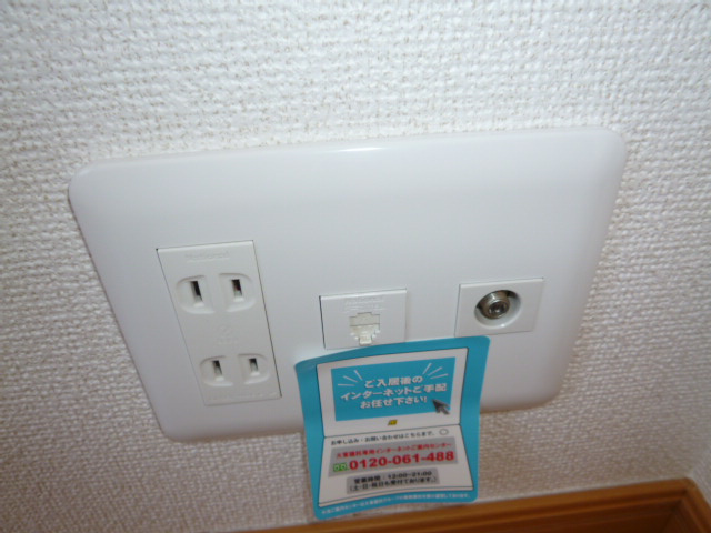 ショコラハウスのその他|ＴＶジャック・電話モジュラー