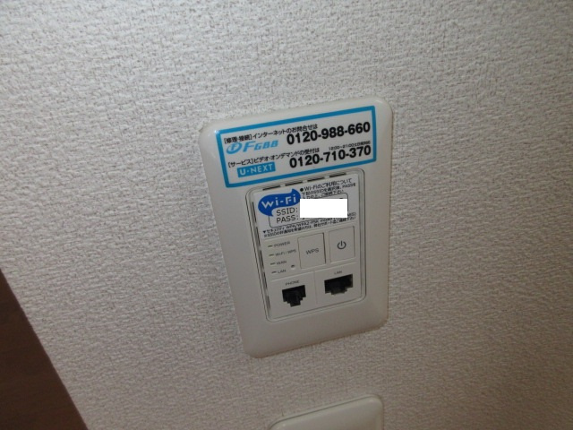 アリエッタ　Ａの設備|無料ＷＩ－ＦＩ