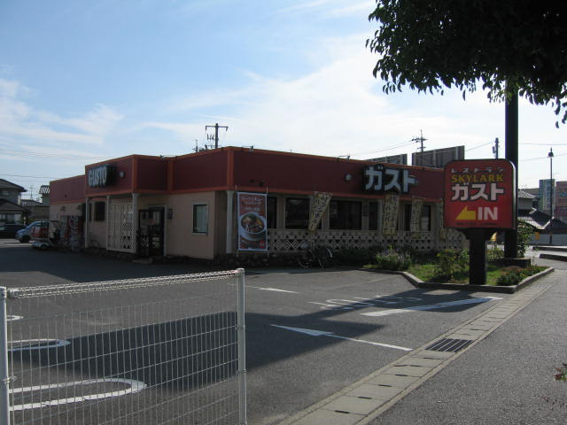 セレッソコートＤの周辺|ガスト倉敷八王寺店