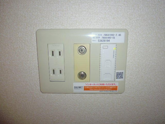 オークス金子Ａの設備