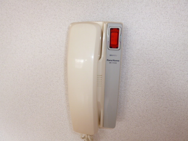 エポック広江Ａのセキュリティ|インターホン