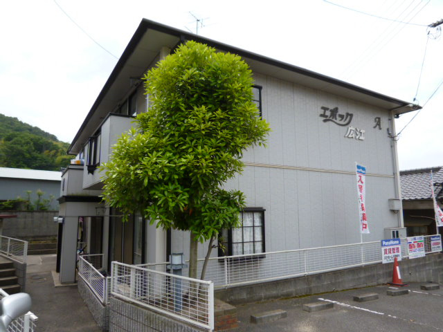 エポック広江Ａの外観