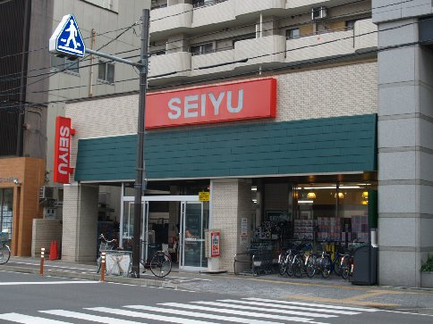 西友 北仙台店（747m）