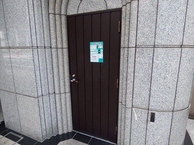 【その他共用部分】グリフィン横浜・山下公園弐番館 