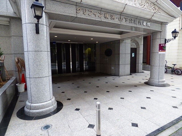 【エントランス】グリフィン横浜・山下公園弐番館 