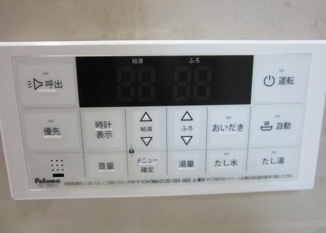 【設備】エルミタージュ角五郎