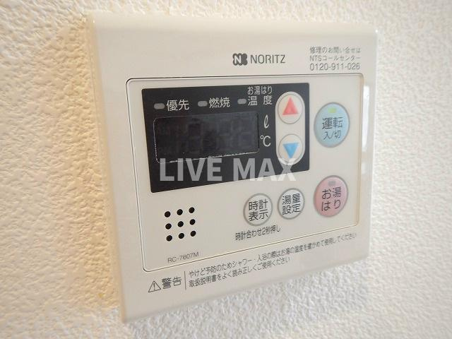 給湯設備♪