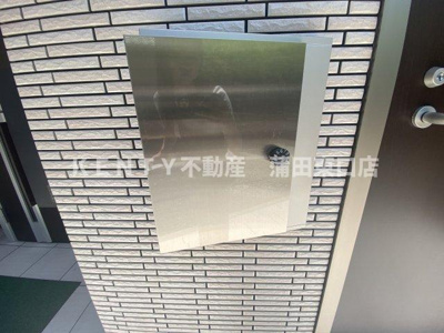 【設備】 | Ａｖｅｎｉｒ　Ｎｉｓｈｉｋａｍａｔａ