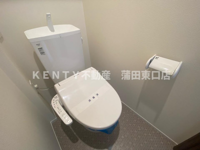 【トイレ】 | Ａｖｅｎｉｒ　Ｎｉｓｈｉｋａｍａｔａ | トイレもきれいです
